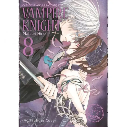 Vampire Knight Pearls 008