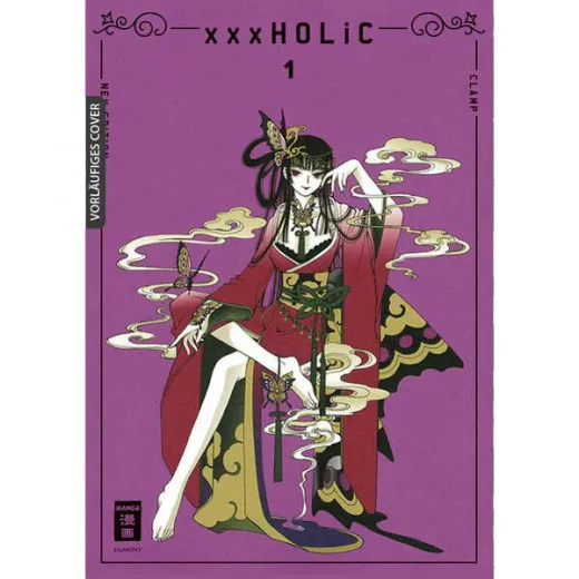 Xxxholic - New Edition 001