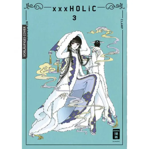 Xxxholic - New Edition 003