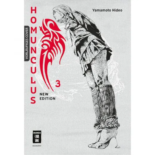 Homunculus - New Edition 003