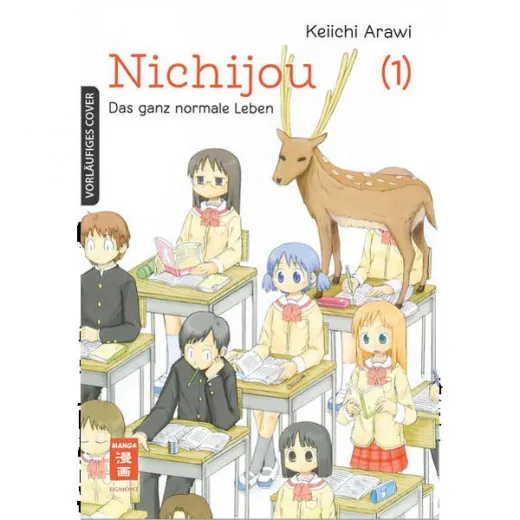 Nichijou 001 - Das Ganz Normale Leben