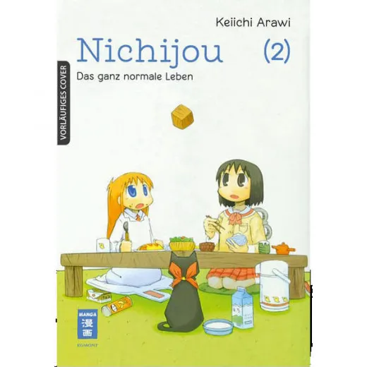 Nichijou 002 - Das Ganz Normale Leben