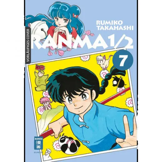 Ranma 1/2 - New Edition 007