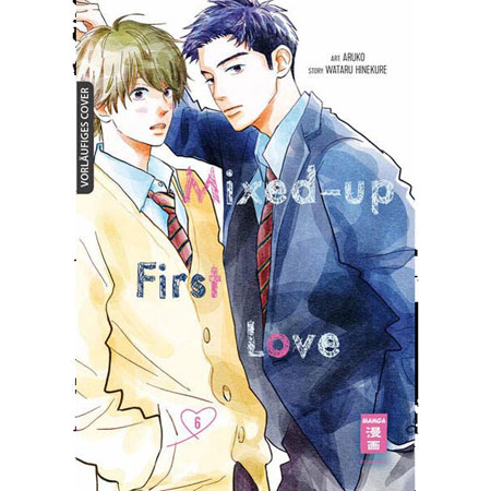 Mixed-up First Love 006