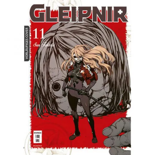 Gleipnir 011