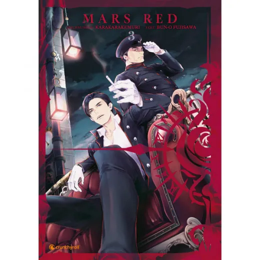 Mars Red 003