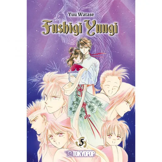 Fushigi Yuugi (2in1) 005