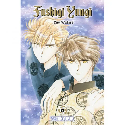 Fushigi Yuugi (2in1) 006