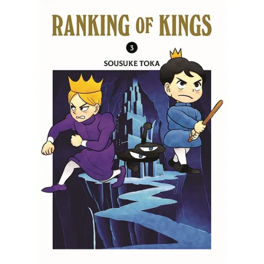 Ranking Of Kings 003