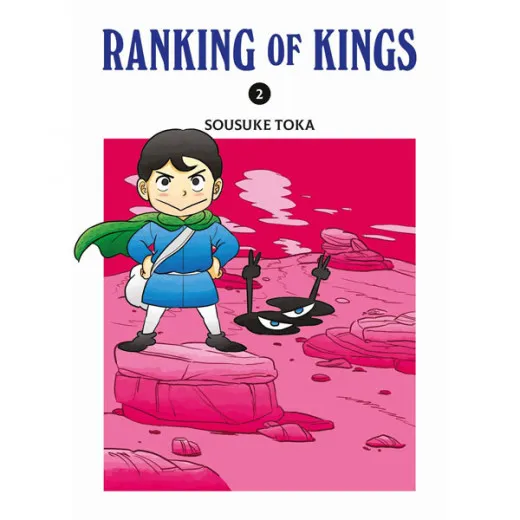 Ranking Of Kings 002