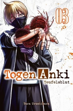 Togen Anki - Teufelsblut 003