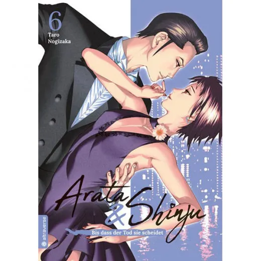 Arata & Shinju - Bis Dass Der Tod Sie Scheidet 006