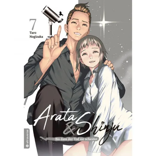 Arata & Shinju - Bis Dass Der Tod Sie Scheidet 007