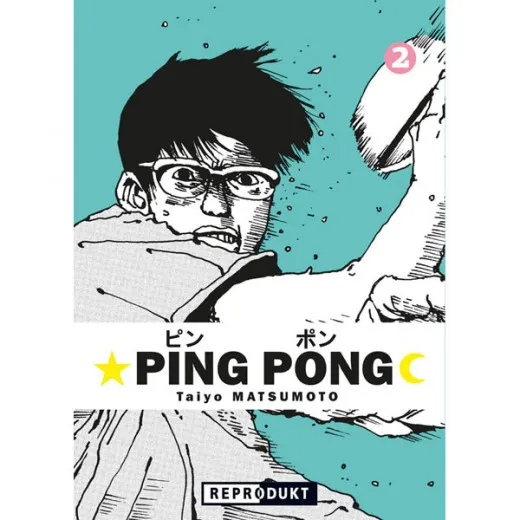 Ping Pong 002