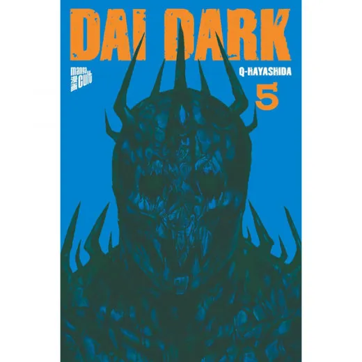 Dai Dark 005