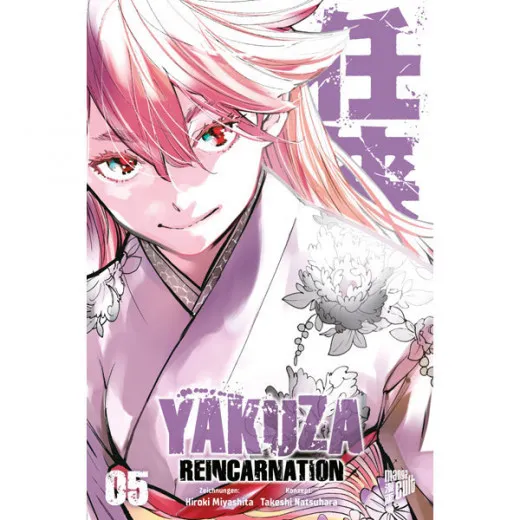 Yakuza Reincarnation 005