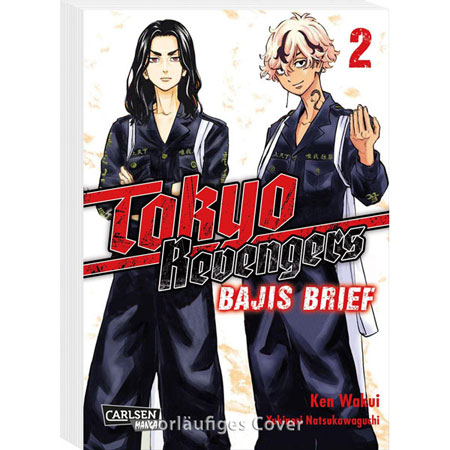 Tokyo Revengers: Bajis Brief 002