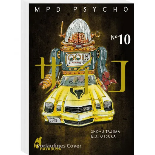 Mpd Psycho 010