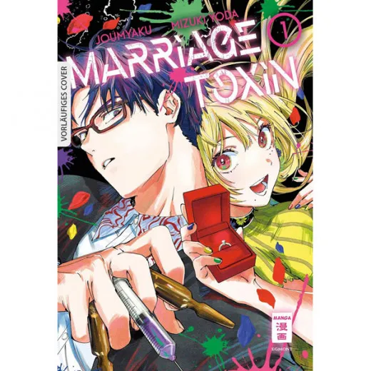 Marriage Toxin 001