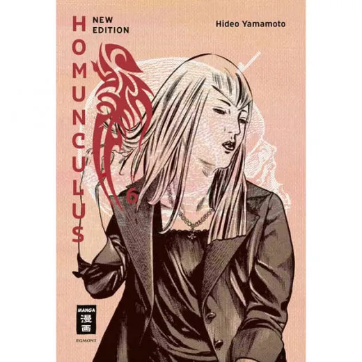 Homunculus - New Edition 006