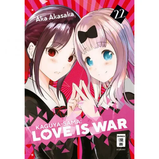 Kaguya-sama: Love Is War 022