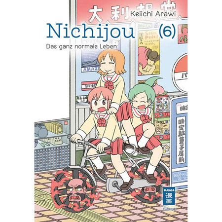 Nichijou 006 - Das Ganz Normale Leben