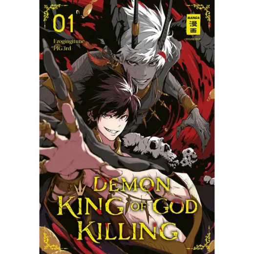 Demon King Of God Killing 001