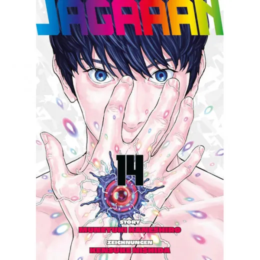 Jagaaan 014