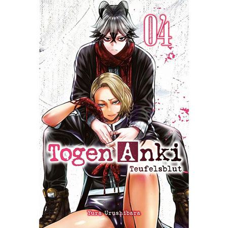 Togen Anki - Teufelsblut 004