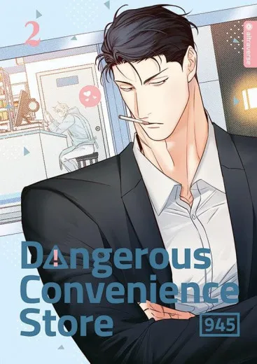 Dangerous Convenience Store 002