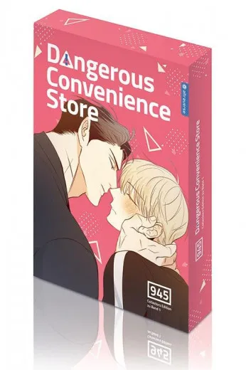 Dangerous Convenience Store 001 Collectors Edtion