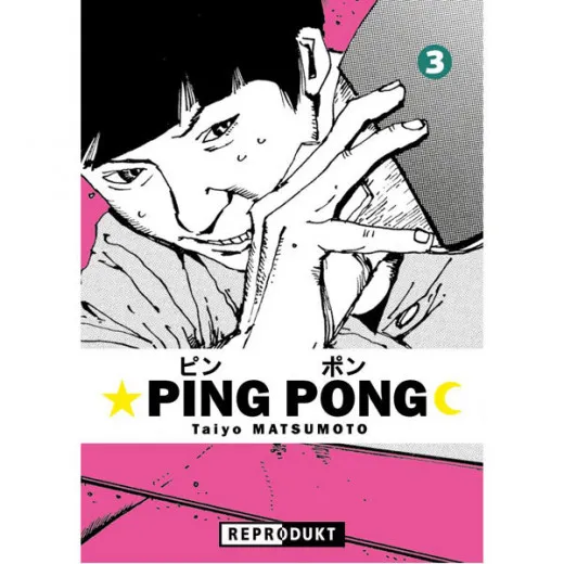 Ping Pong 003