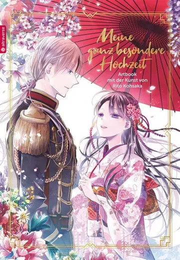 Meine Ganz Besondere Hochzeit - Das Artbook