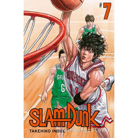 Slam Dunk 007