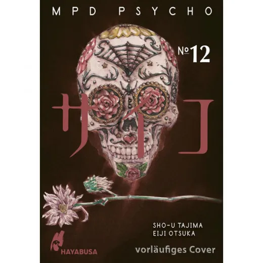 Mpd Psycho 012