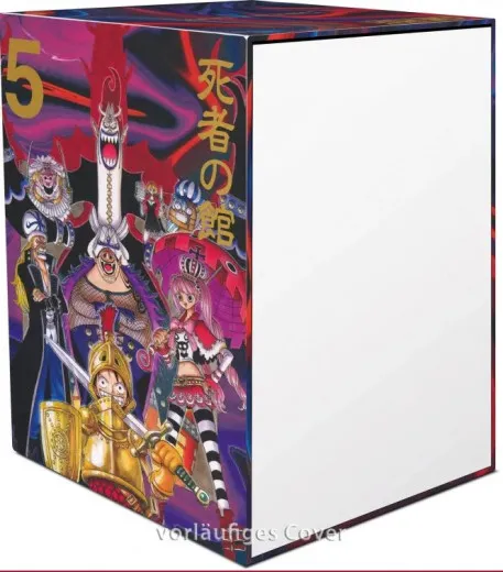 One Piece Sammelschuber 005