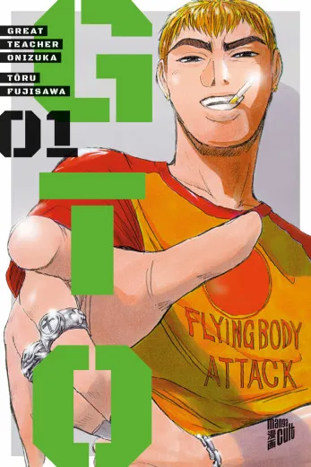 Gto: Great Teacher Onizuka 001