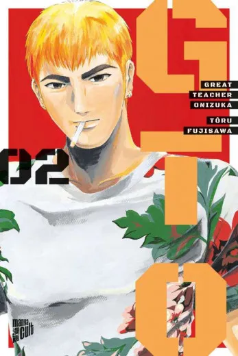 Gto: Great Teacher Onizuka 002