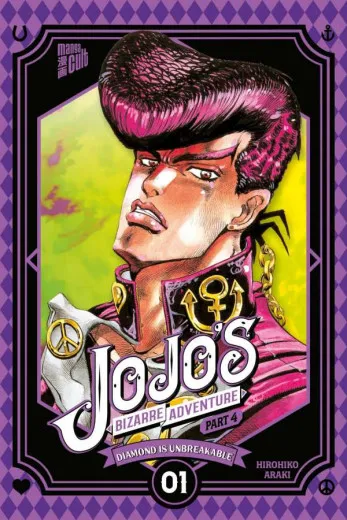 Jojos Bizarre Adventure 018 - Part 4: Diamond Is Unbreakable 1