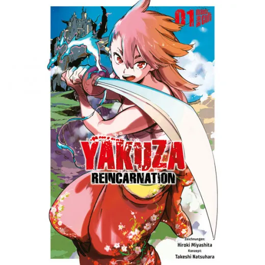 Yakuza Reincarnation 001