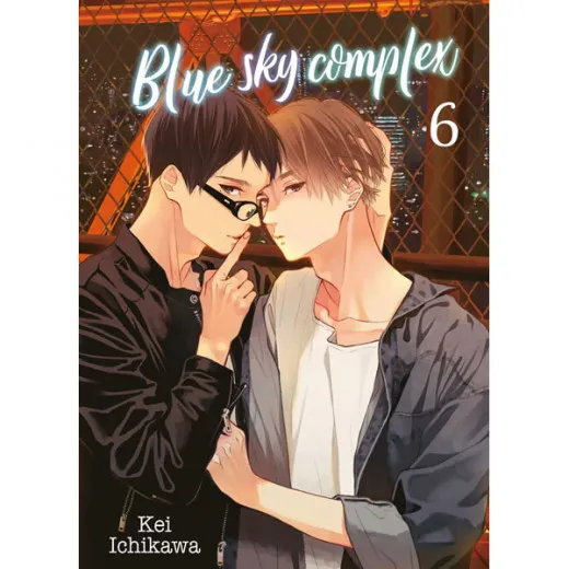 Blue Sky Complex 006