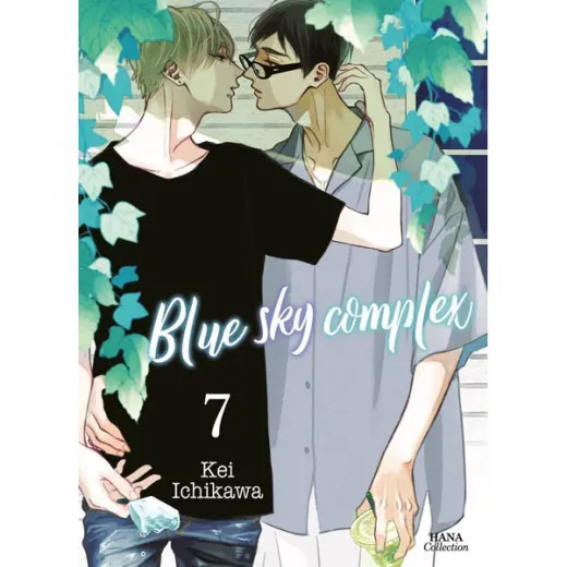 Blue Sky Complex 007