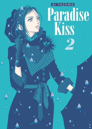 Paradise Kiss (2024) 002