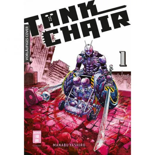 Tank Chair 001