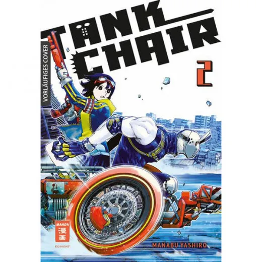 Tank Chair 002