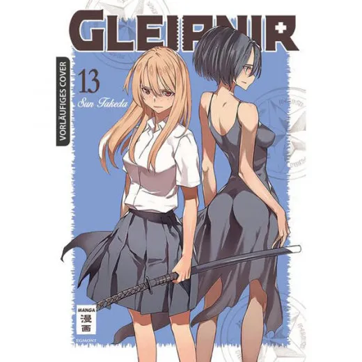 Gleipnir 013