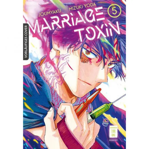 Marriage Toxin 005