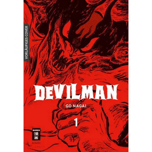 Devilman 001