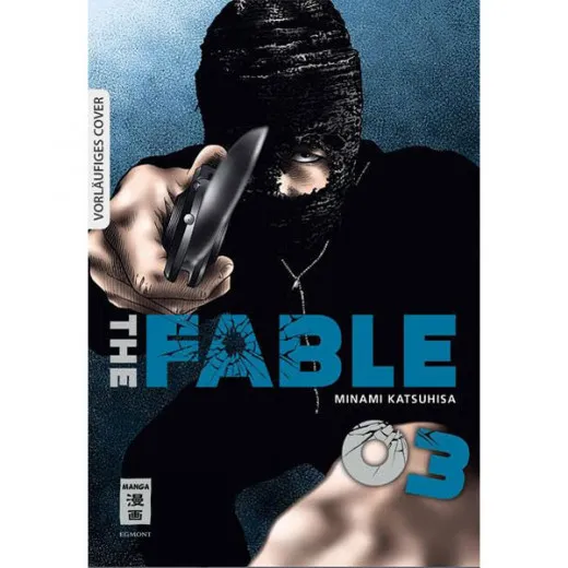 Fable 003