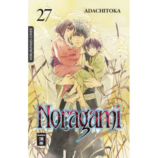 Noragami 027